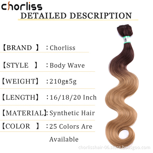 Wholesale Natural ombre Body Wave Hair Bundles Black Curly Weave Wavy Synthetic Hair Extensions For Women Hair Bundles